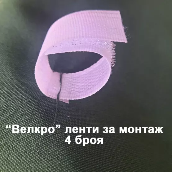 Сенник за триместна градинска люлка, зелен