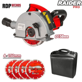 Фреза за канали 1.7kW 150mm 4cm 4диска лазер куфар RDP-WCH05