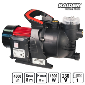 Самозасмукваща водна помпа RAIDER 1300W 1" 80L/min 48m с воден филтър RDP-WP57