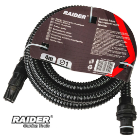 Маркуч смукателен RAIDER Ø1" 4m възвратен клапан филтър RD