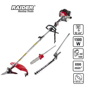 Бензинов тример 4 в 1 RAIDER RD-GBC23 1.5 kW (2 к.с.), 52 куб. см – коса, резачка и храсторез