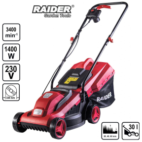 Електрическа косачка RAIDER RD-LM31 1400W, 33 см, 30L, до 500 m2