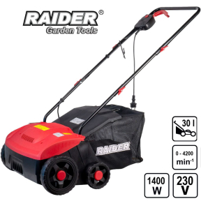 Електрически Аератор 2 в 1 1400W 32cm 30L 2 вала RAIDER RD-ESC01