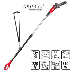 Телескопична електрическа кастрачка Raider RD-PS01 / 710W
