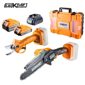 Комлект Акумулаторни Резачка 18V 150mm и Лозарска ножица 4Ah/2Ah куфар  Baukraft BK-GPPS25