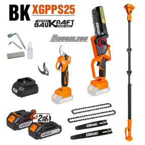 Комплект Резачка 18V 15-20cm Лозарска ножица 2x2Ah2,5m Baukraft BK-XGPPS25