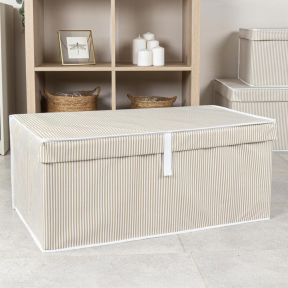 Многофункционална кутия за съхранение - 70x40x30 см. Многофункционална кутия за съхранение - 70x40x30 см.