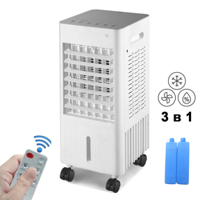 3 в 1 мобилен охладител с дистанционно управление, 50 W