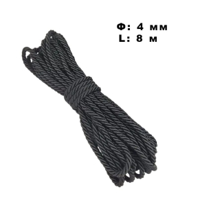 Въже / Шнур Ф4 мм, Дължина 8 м, за пристягане