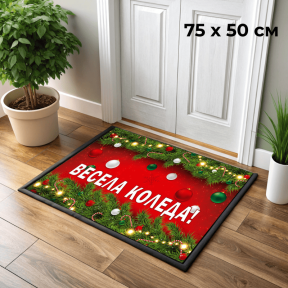 75x50 см Коледна изтривалка, червена с венци