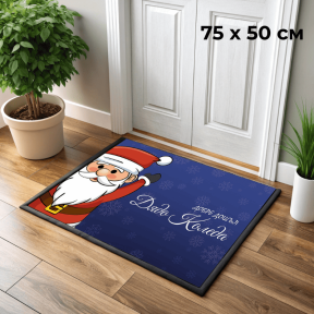 75x50 см Коледна изтривалка, синя