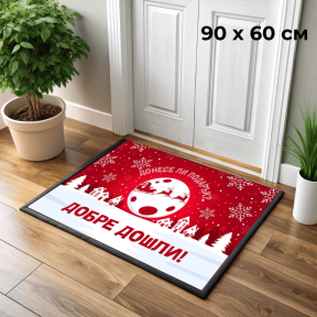 90x60 см Коледна изтривалка, сняг