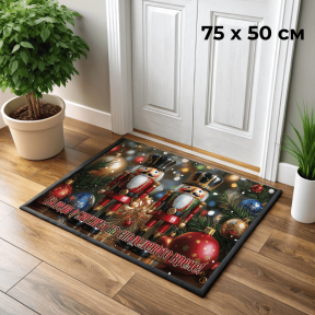 75x50 см Коледна изтривалка, лешникотрошачки