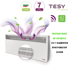 WiFi конвектор TESY с Пречистване на въздуха, 1500W, Седмичен програматор 24 / 7, за стена (CN 051 150 EI CLOUD AS W)