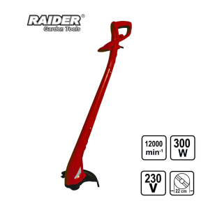Електрически тример RAIDER RD-GT26 300W, 220 мм (220V)