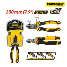 Клещи резачки Top Master Pro SMART 200 мм