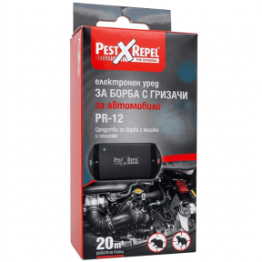 Ултразвуков електр. уред за борба с гризачи /12V за автомобил/ - 12V 