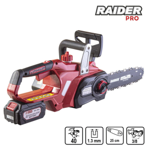 Акумулаторен верижен трион RAIDER PRO 20V, шина 25 см – RDP-SCHS20, R20, 3.00 Ah