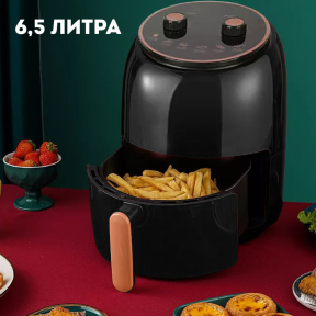 Air Fryer - Фритюрник с горещ въздух - 6,5 литра, 1800 W Air Fryer - Фритюрник с горещ въздух - 6,5 литра, 1800 W