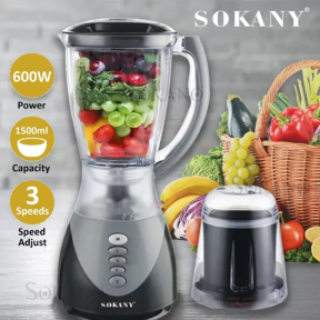 Блендер Sokany с мелница Блендер Sokany с мелница