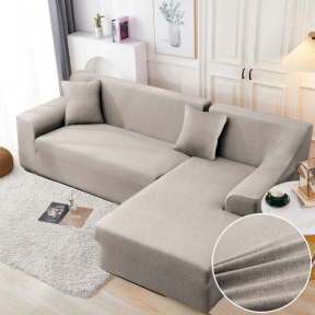 Еластичен калъф за ъглов диван - Светлосив