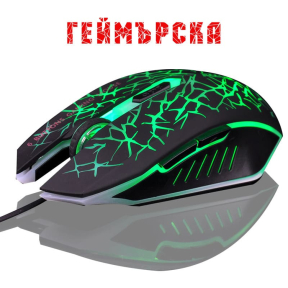 Геймърска Жична USB 6D мишка 3600 DPI, 7 променящи се цвята LED подсветка