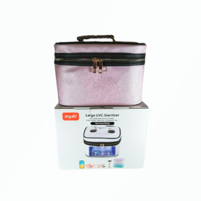 Голяма стерилизационна UV чанта MyAI 
