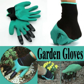 Градинарски ръкавици - Garden Genie Gloves Градинарски ръкавици - Garden Genie Gloves
