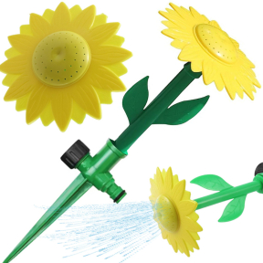 Градинска пръскачка слънчоглед