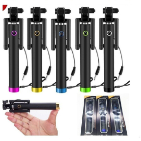 Компактен селфи стик с бутон