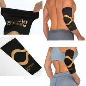 Ластик за Лакът COPPER FIT