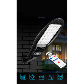 LED соларна улична лампа с дистанционно и сезнор LED соларна улична лампа с дистанционно и сезнор