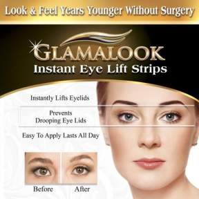 Лифтинг лепенки за очи