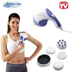 Масажор Relax Spin Tone, Антицелулитен