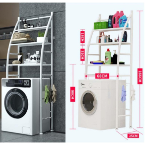 Метална етажерка за над пералня с три рафта Метална етажерка за над пералня с три рафта