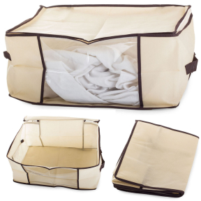 Мултифункционален органайзер за съхранение - бежов Мултифункционален органайзер за съхранение - бежов