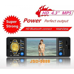 Мултимедия плеър аудио,видео за кола MP5 JSD-5889  Мултимедия плеър аудио,видео за кола MP5 JSD-5889