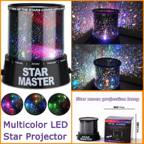 Нощна лампа Планетариум Star Master Нощна лампа Планетариум Star Master