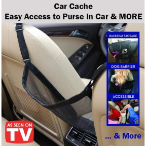 Органайзер за дамска чанта - Car Cache Органайзер за дамска чанта - Car Cache