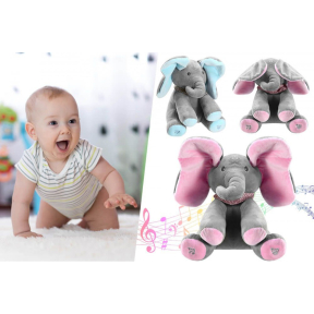 Пеещо плюшено слонче