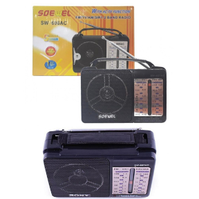 Портативно ретро радио SW-607 Портативно ретро радио SW-607