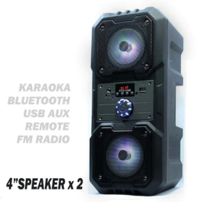 Преносима тонколона с вграден усилвател, микрофонен вход и Bluetooth Преносима тонколона с вграден усилвател, микрофонен вход и Bluetooth