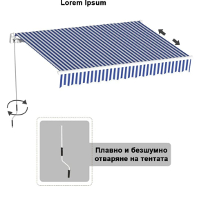 Прибираща се тента - 3 х 2 м, синьо-бяло райе Прибираща се тента - 3 х 2 м, синьо-бяло райе