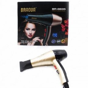 Професионален сешоар за коса с парфюм 3000W