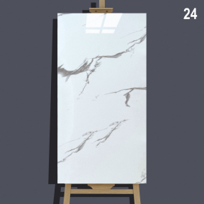 Самозалепващо декоративно пано за стена - 60 x 30 см