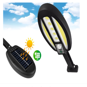 Сензорна Led соларна лампа  Сензорна Led соларна лампа