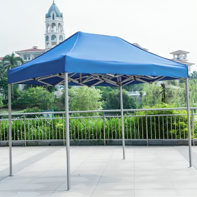 Сгъваема градинска шатра тип хармоника - 3x4.5 м., синя