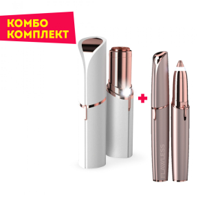 Тример за лице + тример за вежди 