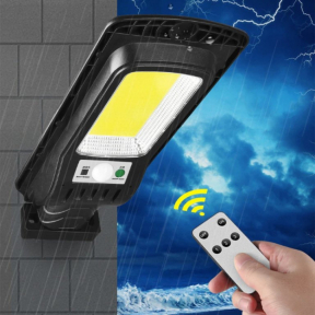 Улична соларна лампа с датчик  Улична соларна лампа с датчик