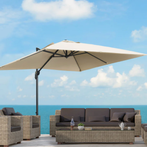 Висящ градински чадър 2x3 м. - бежов